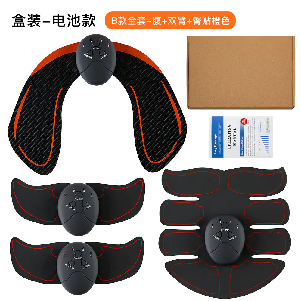 EMS Abdominal Muscle Stimulator and Butt Trainer Device