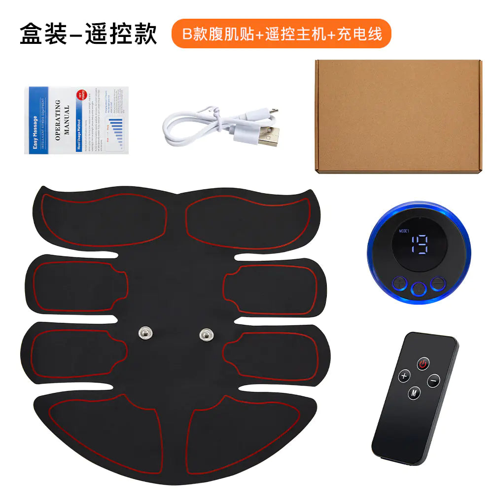 EMS Abdominal Muscle Stimulator and Butt Trainer Device