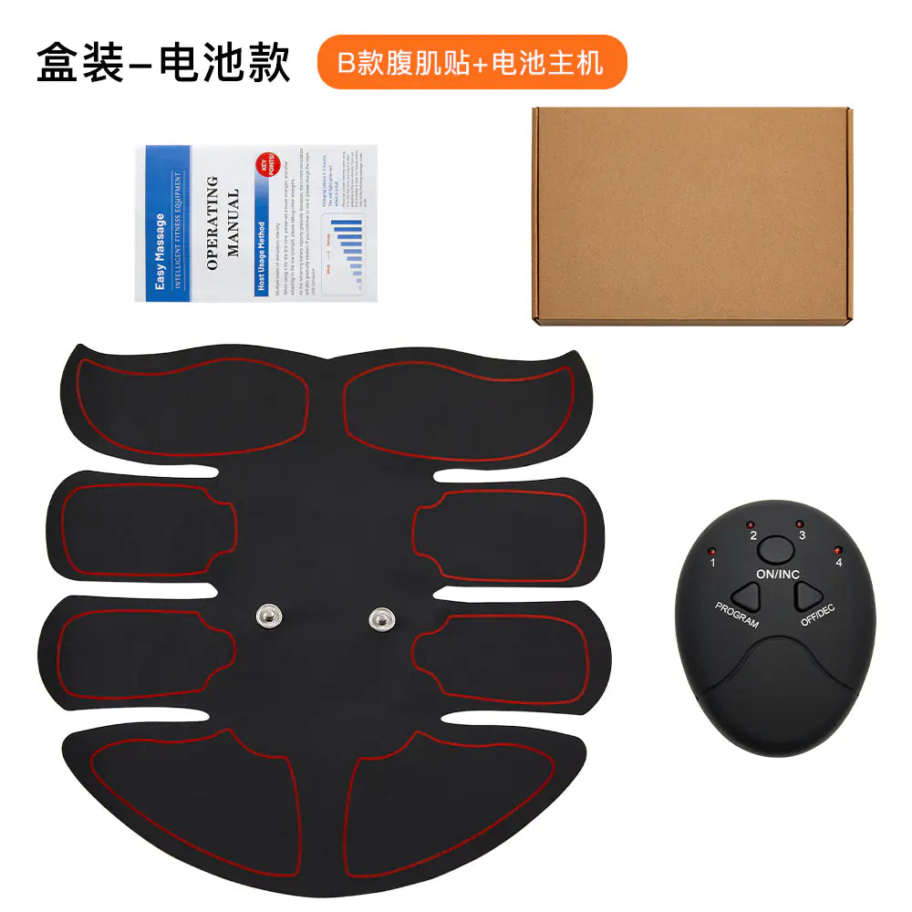 EMS Abdominal Muscle Stimulator and Butt Trainer Device