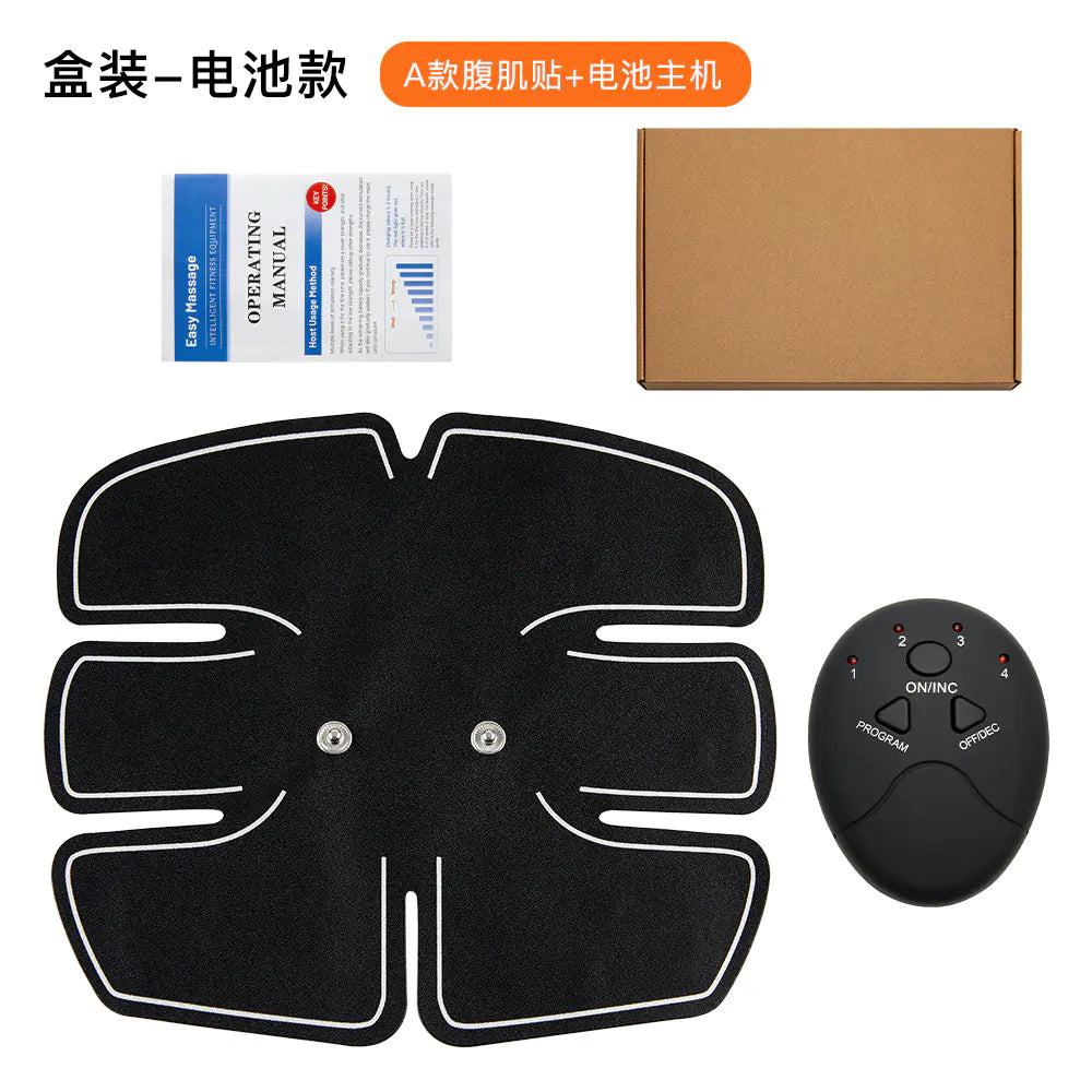EMS Abdominal Muscle Stimulator and Butt Trainer Device